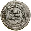 Dirham, 319 AH, Nishapur; 28.2 mm, 9.06 g; gruby krążek, ładnie i czytelnie zachowany, rzadka emis..