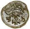 Denar, 1558, Gdańsk; Białk.-Szw. 412, CNG 81.X, Kop. 7354 (R4), Kurp. (1506–1573) 929 (R3), Tyszki..