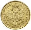 50 złotych, 1819 IB, Warszawa; odmiana z wysoką krawędzią oraz perełkami wokół; Aw: Głowa cara w p..