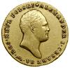 25 złotych, 1817 IB, Warszawa; Aw: Głowa cara w prawo, ALEXANDER I CESARZ SA W ROS KRÓL POLSKI; Rw..