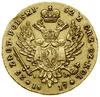 25 złotych, 1817 IB, Warszawa; Aw: Głowa cara w prawo, ALEXANDER I CESARZ SA W ROS KRÓL POLSKI; Rw..