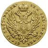 25 złotych, 1819 IB, Warszawa; Aw: Głowa cara w prawo, ALEXANDER I CESARZ SA W ROS KRÓL POLSKI; Rw..