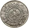 100 złotych, 1966, Warszawa; Mieszko i Dąbrówka – popiersia, mały orzeł na awersie, PRÓBA; Parchim..