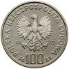100 złotych, 1979, Warszawa; Ochrona Środowiska – Ryś (na trawie), PRÓBA NIKIEL; Parchimowicz P390..