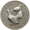 100 złotych, 1980, Warszawa; Ochrona Środowiska – Głuszce, PRÓBA NIKIEL; Parchimowicz P398b; nikie..
