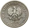 100 złotych, 1983, Warszawa; Ochrona Środowiska – Niedźwiedzie, PRÓBA NIKIEL; Parchimowicz P408b; ..