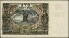 100 złotych, (1939); z oryginalnym nadrukiem na banknocie 100 złotych 9.11.1934, seria C.O., numer..