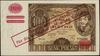 100 złotych, (1939); z oryginalnym nadrukiem na banknocie 100 złotych z 9.11.1934, seria CE, numer..