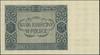 5 złotych, 1.03.1940; seria C, numeracja 0000000, bez perforacji i bez nadruków WZÓR; Lucow 772 (R..