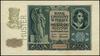 50 złotych, 1.03.1940; seria A, numeracja 0000000, pionowy perforowany napis MUSTER; Lucow 787 (R9..