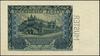 50 złotych, 1.03.1940; seria A, numeracja 0000000, pionowy perforowany napis MUSTER; Lucow 787 (R9..