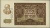 100 złotych, 1.03.1940; seria A, numeracja 0000000, pionowy perforowany napis MUSTER; Lucow 791 (R..