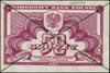 50 groszy, 1944; w klauzuli OBOWIĄZKOWYM, bez serii i numeracji, obustronne zielone dwukrotne skre..