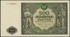 500 złotych, 15.01.1946; seria Dz, numeracja 0000000; Lucow 1155 (R7) - ilustrowany w katalogu kol..