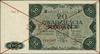 20 złotych, 15.07.1947; seria A, numeracja 1234567, dwukrotne czerwone skreślenie i poziomo SPECIM..