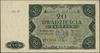 20 złotych, 15.07.1947; seria D, numeracja 0773545; Lucow 1210 (R3), Miłczak 130, Gucwa G1; minima..