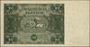 20 złotych, 15.07.1947; seria D, numeracja 0773545; Lucow 1210 (R3), Miłczak 130, Gucwa G1; minima..