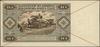 10 złotych, 1.07.1948; seria D, numeracja 0000000, na stronie głównej przekreślenie na krzyż czerw..