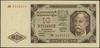 10 złotych, 1.07.1948; seria AW, numeracja 0250115; Lucow 1253a (R1), Miłczak 136bb, Gucwa G1; wyś..