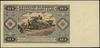 10 złotych, 1.07.1948; seria AW, numeracja 0250115; Lucow 1253a (R1), Miłczak 136bb, Gucwa G1; wyś..