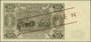 50 złotych, 1.07.1948; seria EK, numeracja 0000019, czerwone ukośne WZÓR / SPECIMEN (wzór Jaroszew..