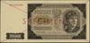 500 złotych, 1.07.1948; seria AA, numeracja 1897409; Lucow 1305 (R5), Miłczak 140Wb; zafalowania p..