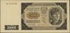 500 złotych, 1.07.1948; seria AC, numeracja 4741175; Lucow 1308 (R2), Miłczak 140b, Gucwa G2; nieś..