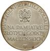 Medal na pamiątkę złotych godów, 1937, Warszawa; Aw: Popiersie w lewo, po bokach sygnatura J.AVMIL..
