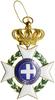 Krzyż Komandorski Orderu Zbawiciela (Τάγμα του Σωτήρος); Krzyż maltański, w kątach krzyża wieniec,..
