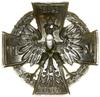 14. Pułk Piechoty – oficerska odznaka pamiątkowa, od 1929, Włocławek; Krzyż, w kątach wieniec, na ..