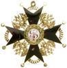 Cesarski i Królewski Order Świętego Stanisława II klasy (Императорский и Царский Орден Святого Ста..