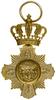 Order Wiernej Służby (Ordinul „Serviciul Credincios”) I klasy, 1906–1932; Krzyż, na ramionach liśc..