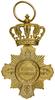 Order Wiernej Służby (Ordinul „Serviciul Credincios”) I klasy, 1906–1932; Krzyż, na ramionach liśc..
