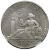 Talar, 1835, Monachium; Pierwsza linia kolejowa (z Norymbergi do Fürth); AKS 135, Davenport 576, K..