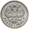 Rubel, 1905 (А•Р), Petersburg; Bitkin 59 (R1), Kazakov 295; wyraźne uszkodzenie obrzeża, egzemplar..