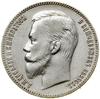 Rubel, 1906 (Э•Б), Petersburg; Bitkin 60 (R), Kazakov 310; moneta lekko czyszczona, ale rzadki roc..