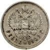 Rubel, 1909 (Э•Б), Petersburg; Bitkin 63 (R), Kazakov 362; patyna, rzadki rocznik.