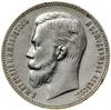 Rubel, 1911 (Э•Б), Petersburg; Bitkin 65 (R), Kazakov 395; rzadki rocznik, przyzwoicie zachowany e..