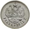 Rubel, 1911 (Э•Б), Petersburg; Bitkin 65 (R), Kazakov 395; rzadki rocznik, przyzwoicie zachowany e..