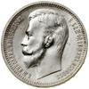 Rubel, 1912 (Э•Б), Petersburg; Bitkin 66, Kazakov 416; duży blask menniczy, bardzo ładnie zachowan..