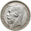 Rubel, 1915 (B•C), Petersburg; Bitkin 70 (R), Kazakov 479; widoczny blask menniczy, rzadki rocznik..
