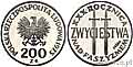 200 złotych, 1975, XXX rocznica Zwycięstwa nad Faszyzmem