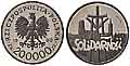 200.000 złotych, 1990, Solidarność 1980-1990