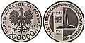 200.000 złotych, 1991, 70 Lat Międzynarodowych Targów Poznańskich