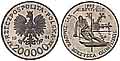200.000 złotych, 1991, XVI Zimowe Igrzyska Olimpijskie Albertville 1992