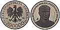 200.000 złotych, 1991, Gen. Leopold Okulicki "Niedźwiadek"