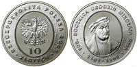 10 zł III RP