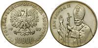 10000 zł JP2 / 50000 zł Piłsudski