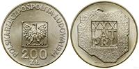 200 zł mapa / olimpiada, 1000 zł JP2