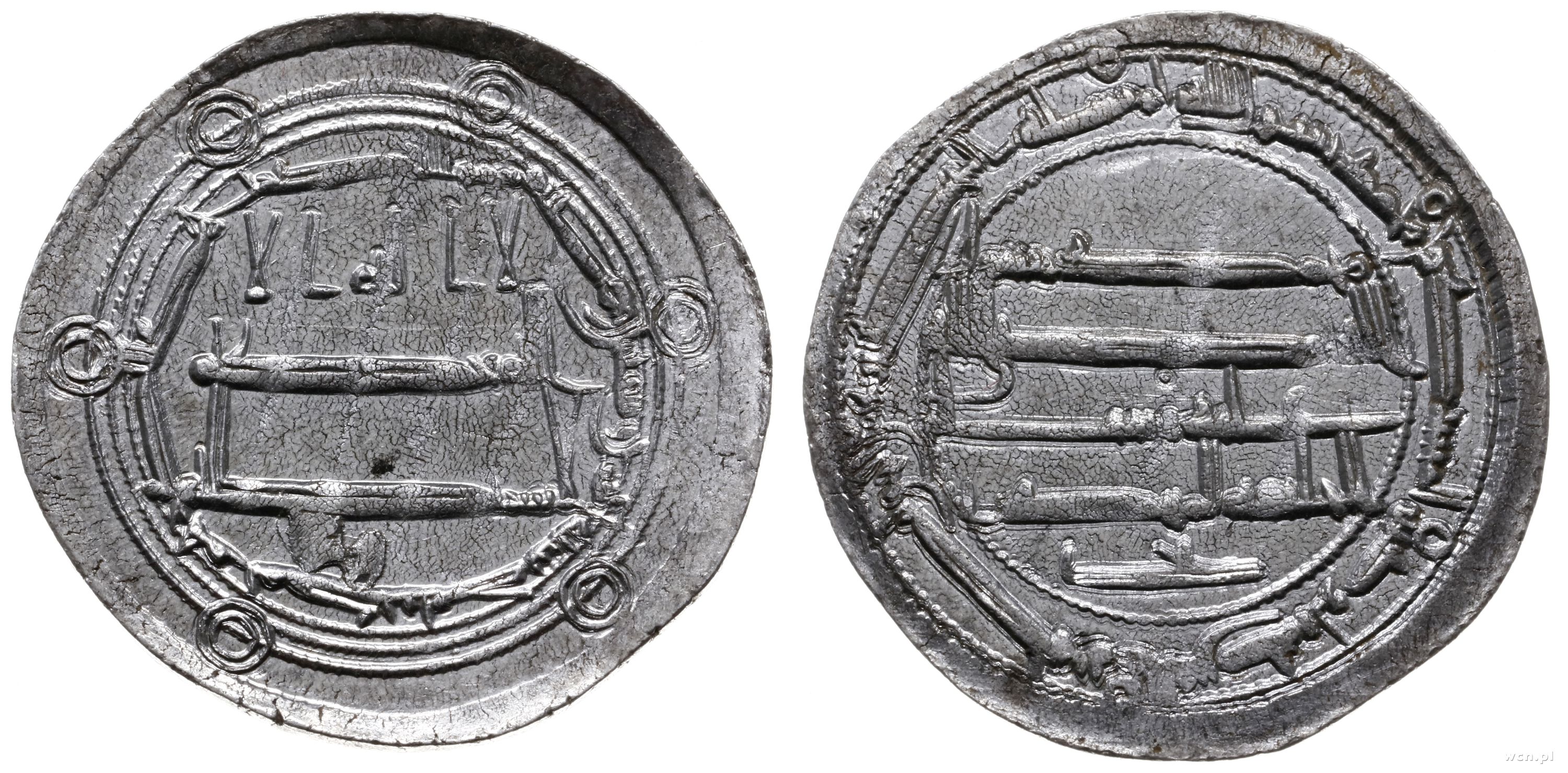 8 дирхам. Дирхем — аббасидский халифат, 308 г. х. Аббасидский халифат монеты.